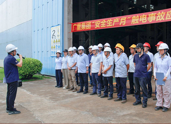 安全生产月 | 爱体育·体育(中国)官方网站集团创新手段 多措并举 筑牢安全防线